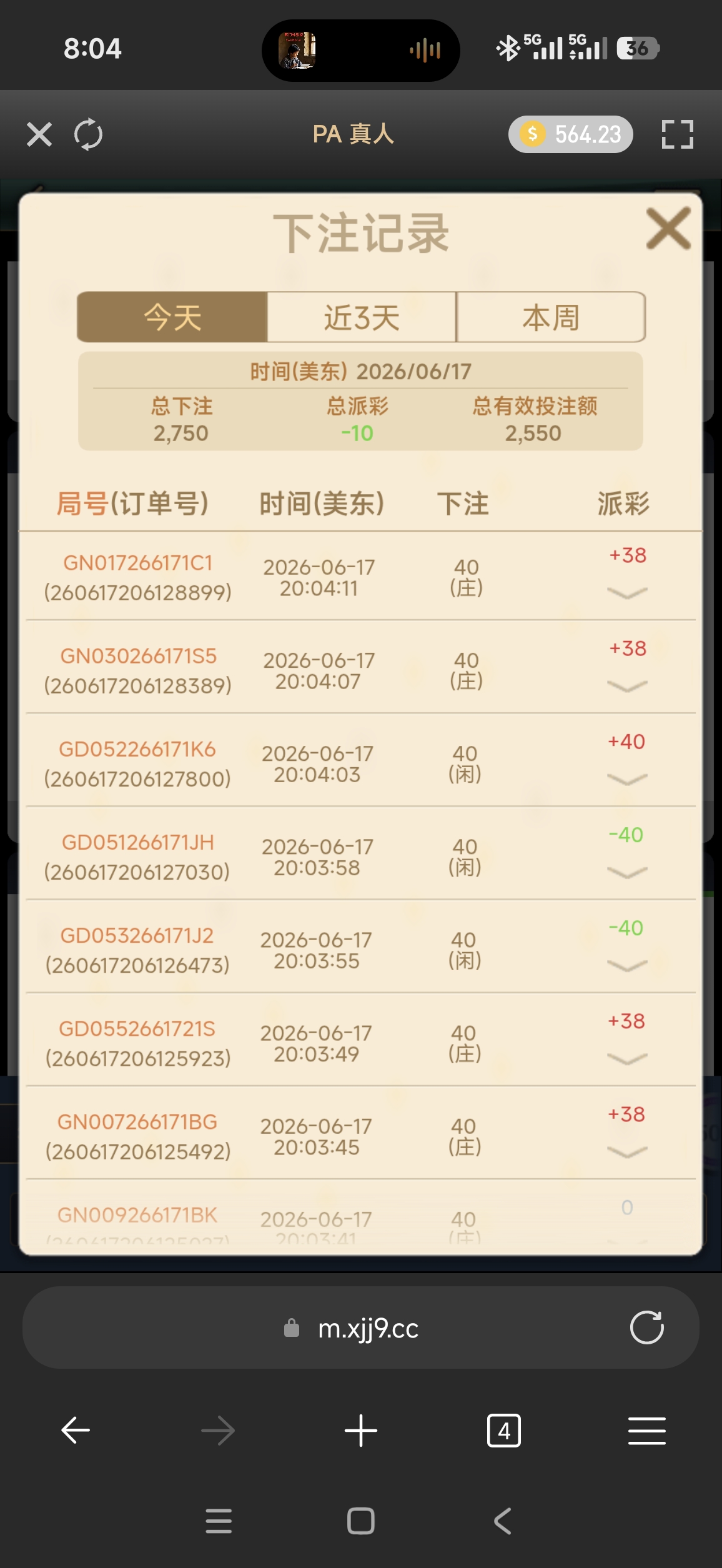 57762.jpg