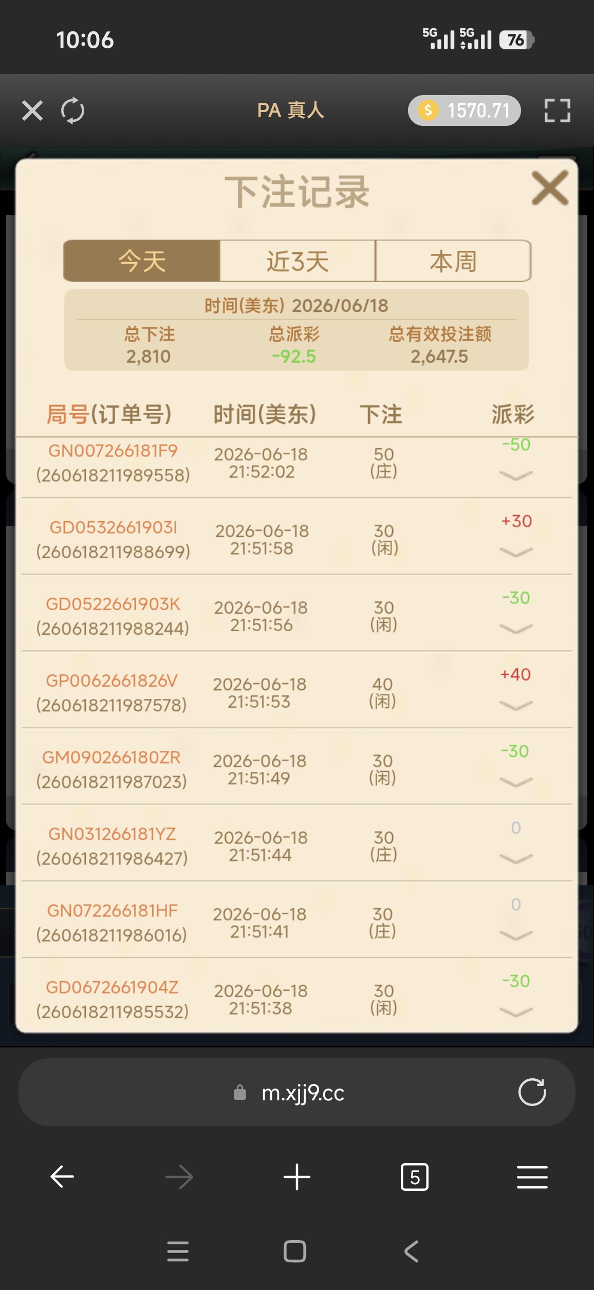 57876.jpg