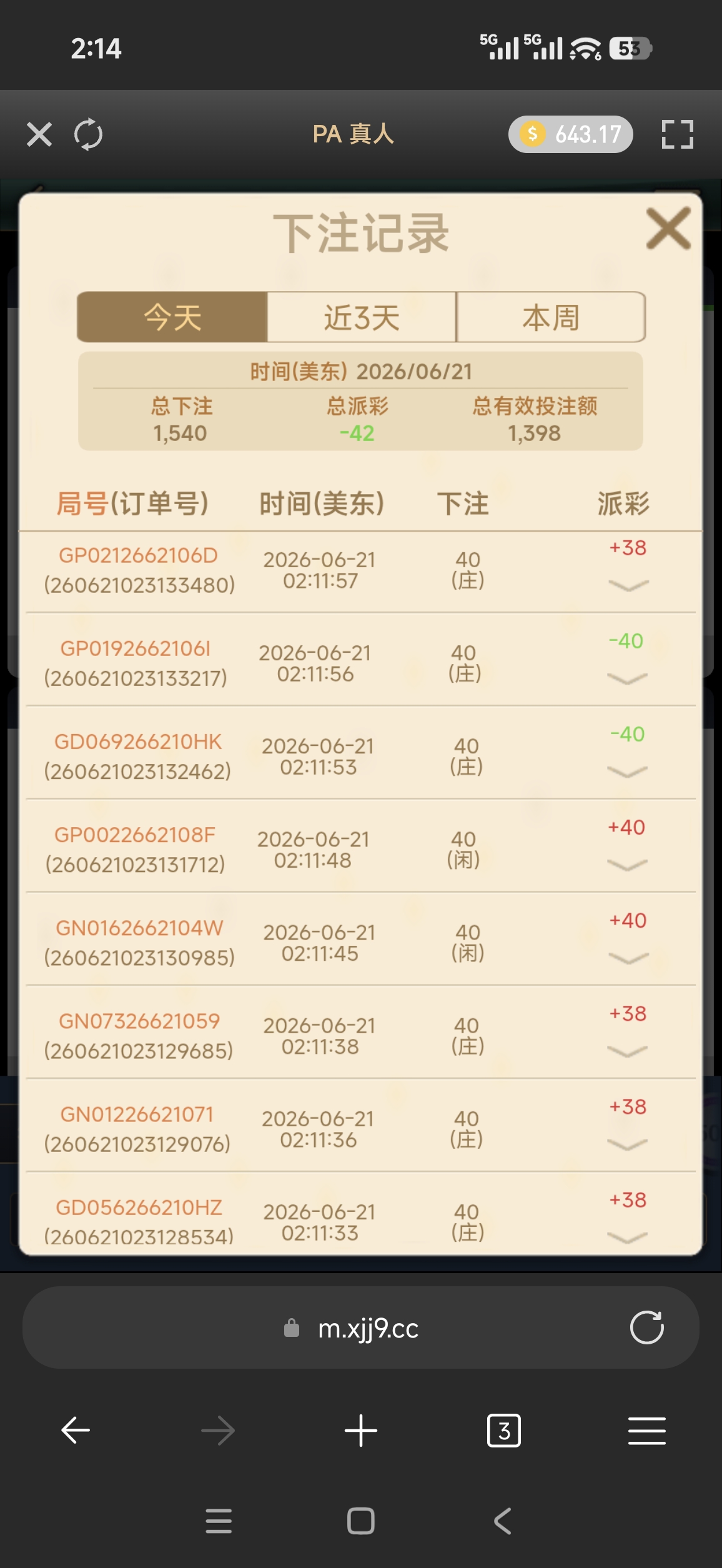 58469.jpg