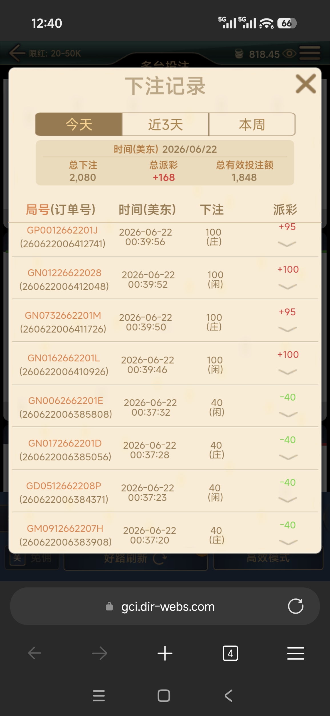 58504.jpg