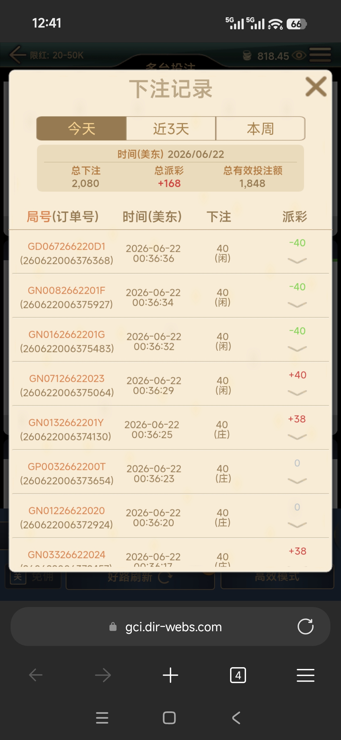 58506.jpg