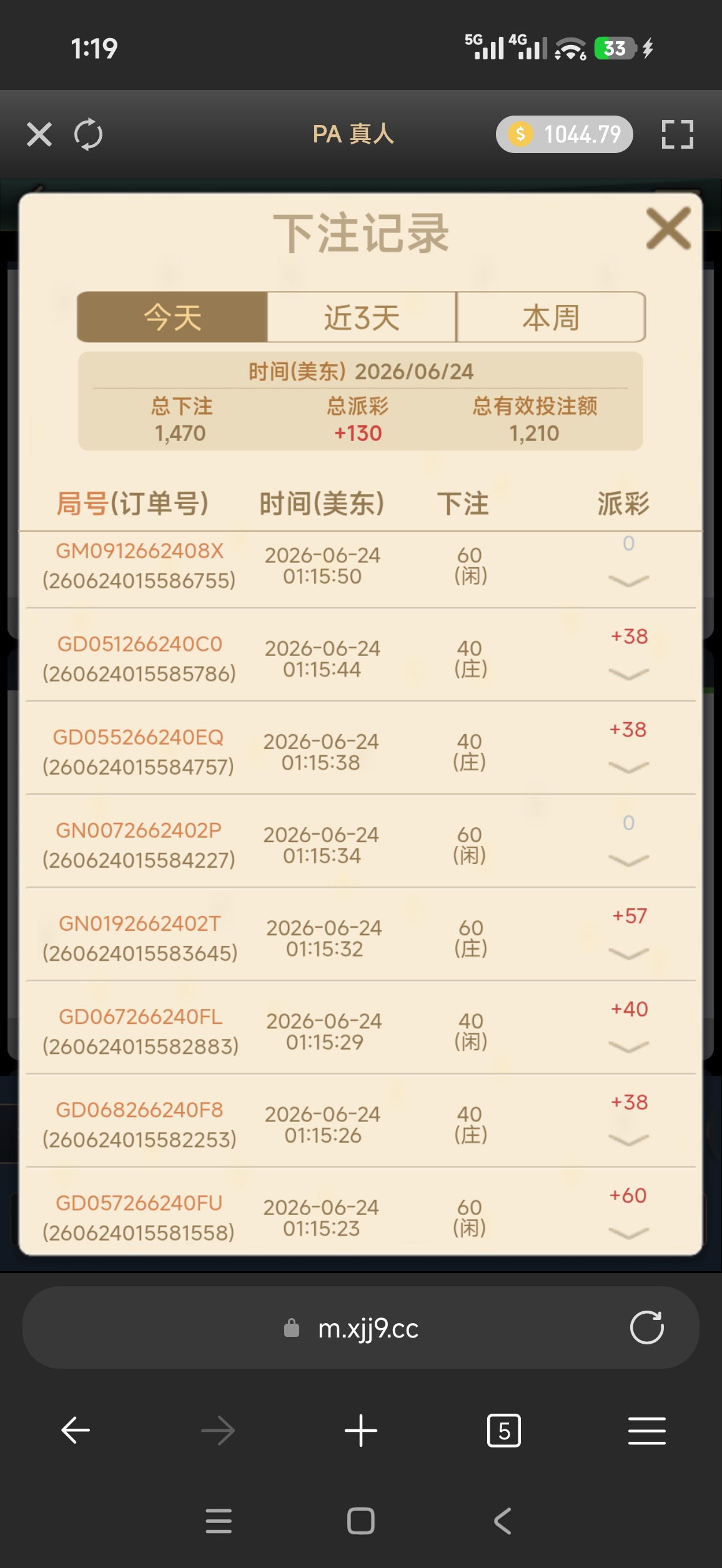 58674.jpg