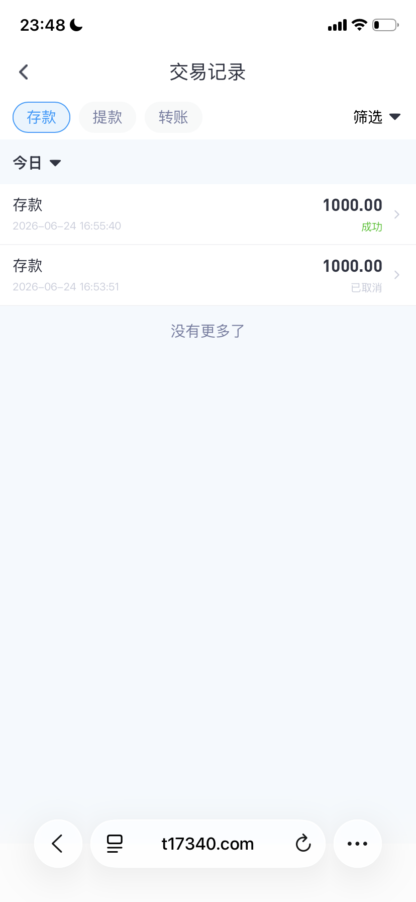 IMG_7474.png