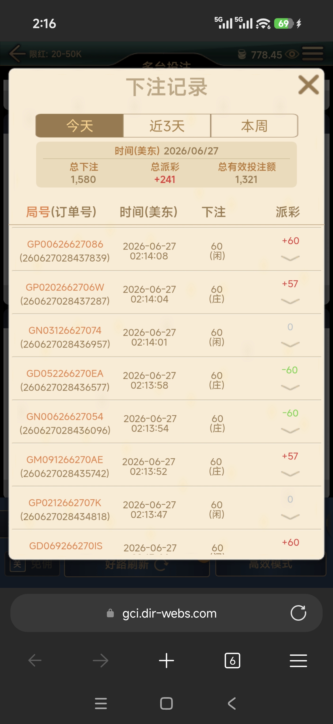 58919.jpg