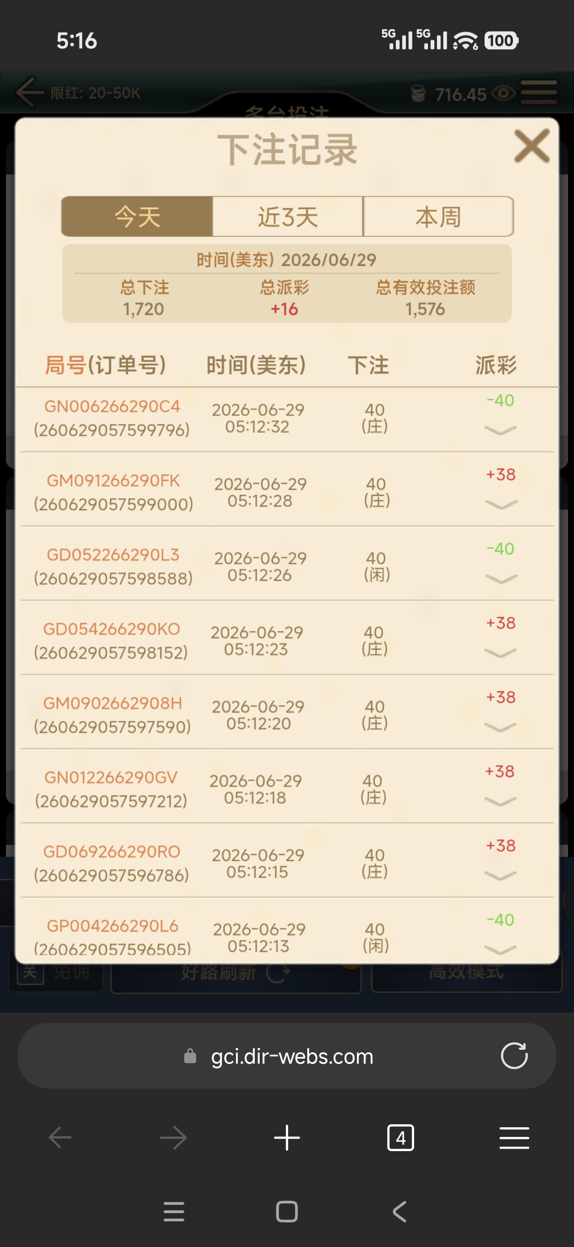 59017.jpg