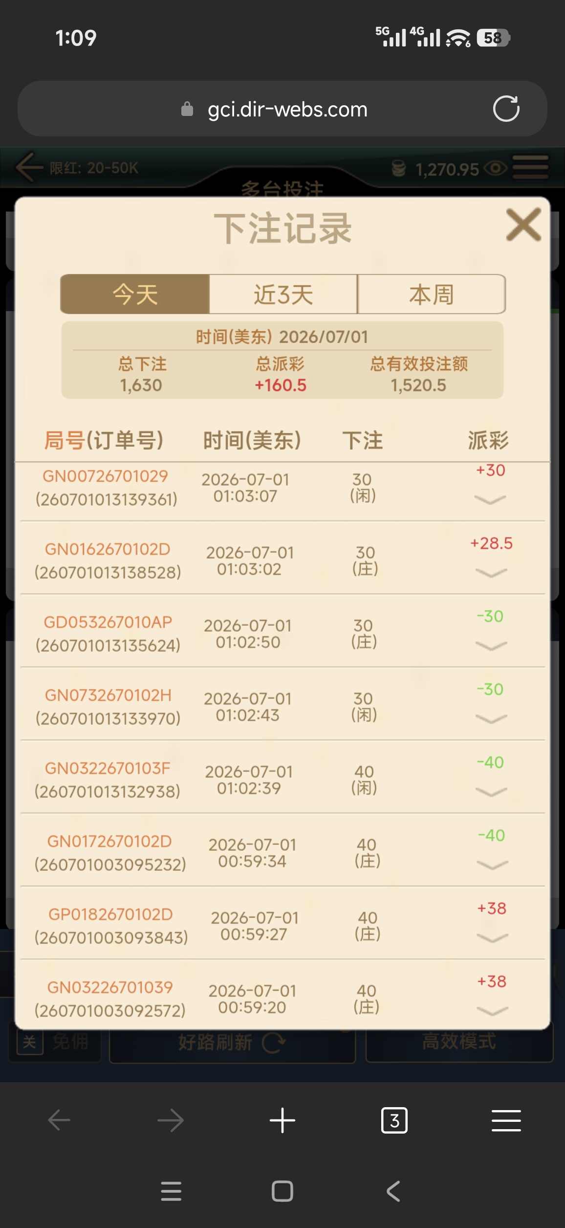 59247.jpg