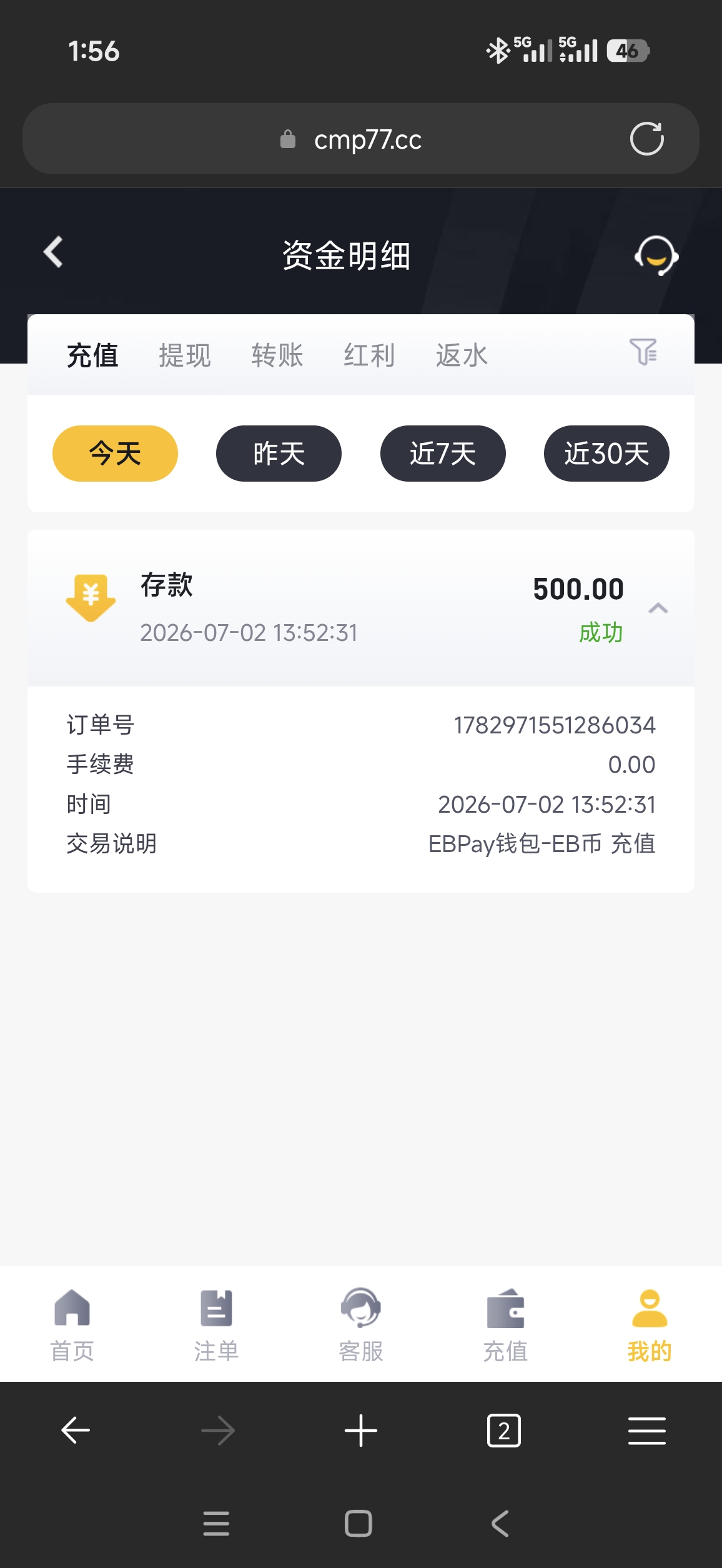 59300.jpg